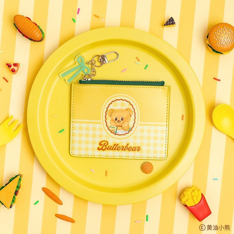 [Aria] Ví đựng tiền xu Butterbear Butterbear