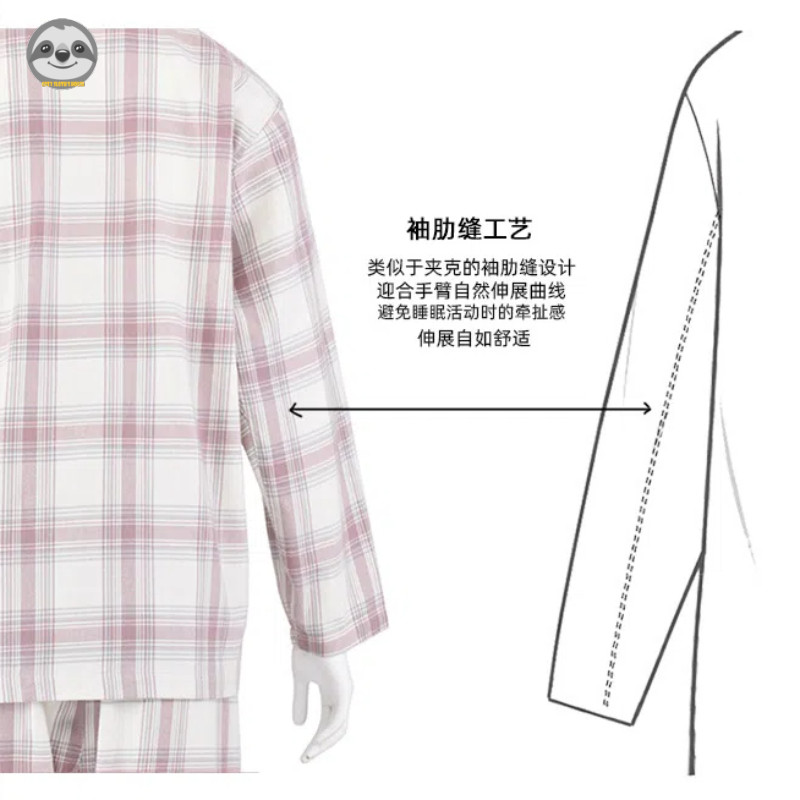 Phong cách Nhật Bản Muji Style / Đồ ngủ ca rô Flannel / Bộ đồ ngủ chải thoải mái ấm áp / Đồ lót mềm liền mạch