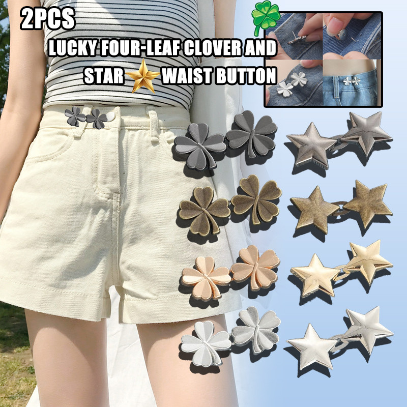 [Yunyuan] Khóa thắt lưng ngôi sao nhỏ Thắt lưng Cinch Magic Tool Nút có thể tháo rời Không cần đinh Seam Jeans Eo Thay đổi lớn Quần nhỏ Eo