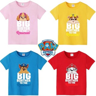 Áo thun Paw Patrol hoạt hình cotton áo thun trẻ em màu sắc giản dị hàng đầu thời trang ngắn tay quần áo đa năng