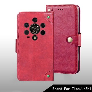 Thích hợp cho Ulefone Armor 28 Ultra Vỏ điện thoại Vỏ da doanh nhân Vỏ bảo vệ phim cường lực phong cách miệng