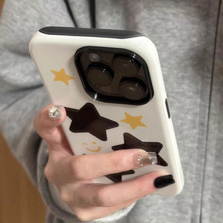 Ốp điện thoại 2 trong 1 Star Smile Face tương thích với iPhone 15 Pro Max, Apple 16 14 Plus 11 / 12 / 13 Pro Max, vỏ bảo vệ chống sốc mới