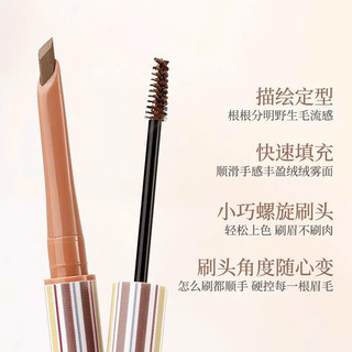 [XIXI] Bút Kẻ Lông Mày 2 Đầu XIXI 2 Trong 1