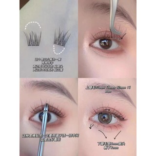 10 hàng mi giả đuôi cá tự nhiên, mi cụm đơn, thân trong suốt