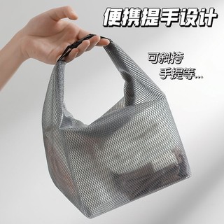 Túi xách trong suốt chống nước, túi du lịch di động dung tích lớn, túi đựng đồ trang điểm đa chức năng WYDY