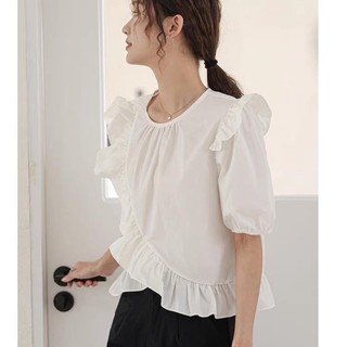 Set Áo Váy Bigsize (CÓ LẺ ÁO, VÁY) Áo Babydoll Vạt Chéo Phối Chân Váy Dài Nàng Thơ Cho Nữ SM277, CV15