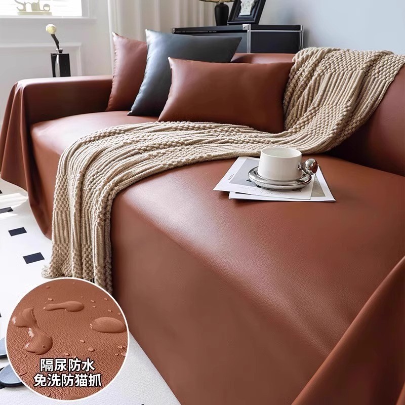 Vải bọc ghế sofa PU đa năng, khăn phủ toàn bộ, chống bụi, kèm đệm