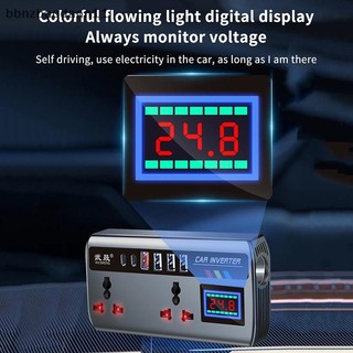 [BBNZDD] Bộ chuyển đổi nguồn biến tần ô tô Bộ chuyển đổi 12V / 24V sang DC220V 200W Ổ cắm sạc đa năng QC3.0 USB PD Type-C Biến tần ô tô BVAH
