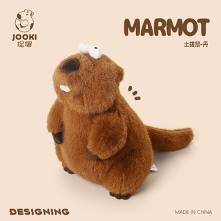 Groundhog Dan Sang Trọng Đồ Chơi Búp Bê Dễ Thương Gối Ngủ Cô Gái Búp Bê Nhỏ Rag Búp Bê Quà Tặng Sinh Nhật
