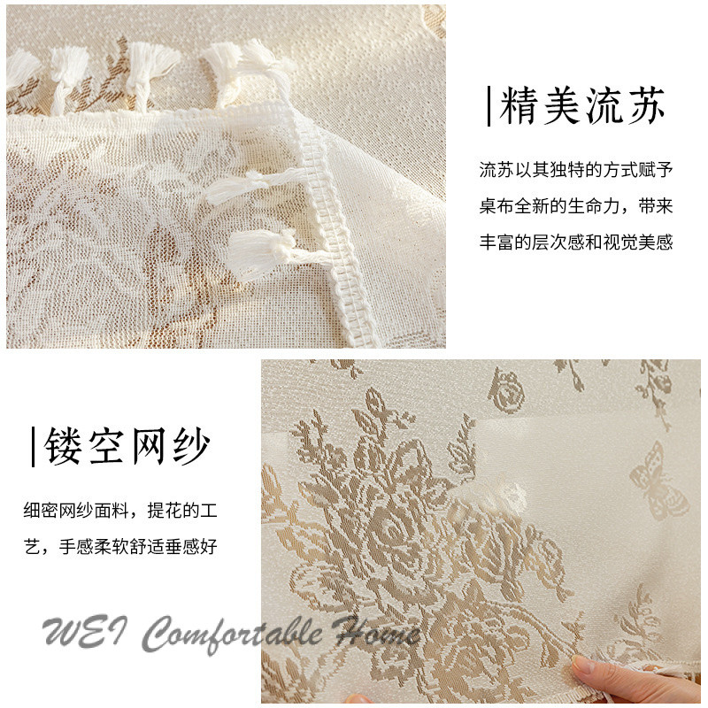 Pháp Nhẹ Sang Trọng Tua Rua Jacquard Khăn Trải Bàn Nhà Hàng Chống Bụi Khăn Trải Bàn Hình Chữ Nhật Bao Vải Toàn Bộ