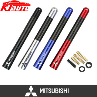 Đa Năng 12cm Mitsubishi Xe Ăng Ten Sợi Carbon Radio FM Antena Đen Bộ Cho Ralliart Xforce Mirage G4 Triton L200 Xpander Lancer ASX Outlander Attrage Pajero Phụ Kiện