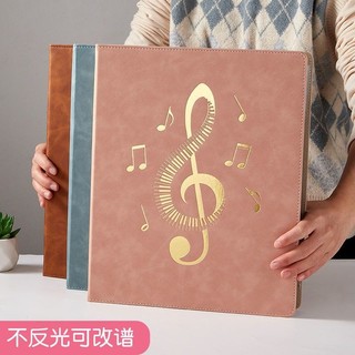 💦Bìa da đựng bản nhạc, bìa rời cho đàn piano, bìa tài liệu A4, bản nhạc mở rộng, không phản chiếu, trong suốt, có trang chèn