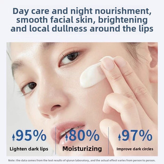 Tinh Chất Qiurun Kem Mắt Làm Sáng Màu Vàng Mờ Mắt Đen Xung Quanh Môi Dưỡng Ẩm Chăm Sóc Tinh Tế Và Tỏa Sáng Tinh Chất Kem Mắt Chăm Sóc Mắt