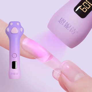ANNIES Đèn móng tay cầm tay kiểu móng vuốt mèo, lưu trữ năng lượng, sấy khô nhanh, đèn trị liệu bằng ánh sáng, công cụ làm móng cho tiệm nail