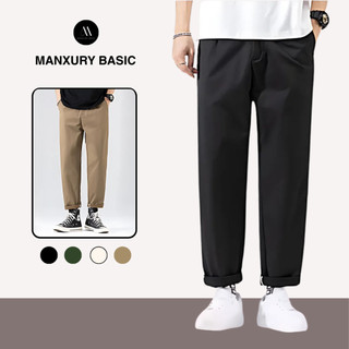 Quần Baggy Kaki Unisex Basic Ống Rộng Cạp Chun Form Quần Tây Siêu Tôn Dáng Chất Vải Mềm mại K01