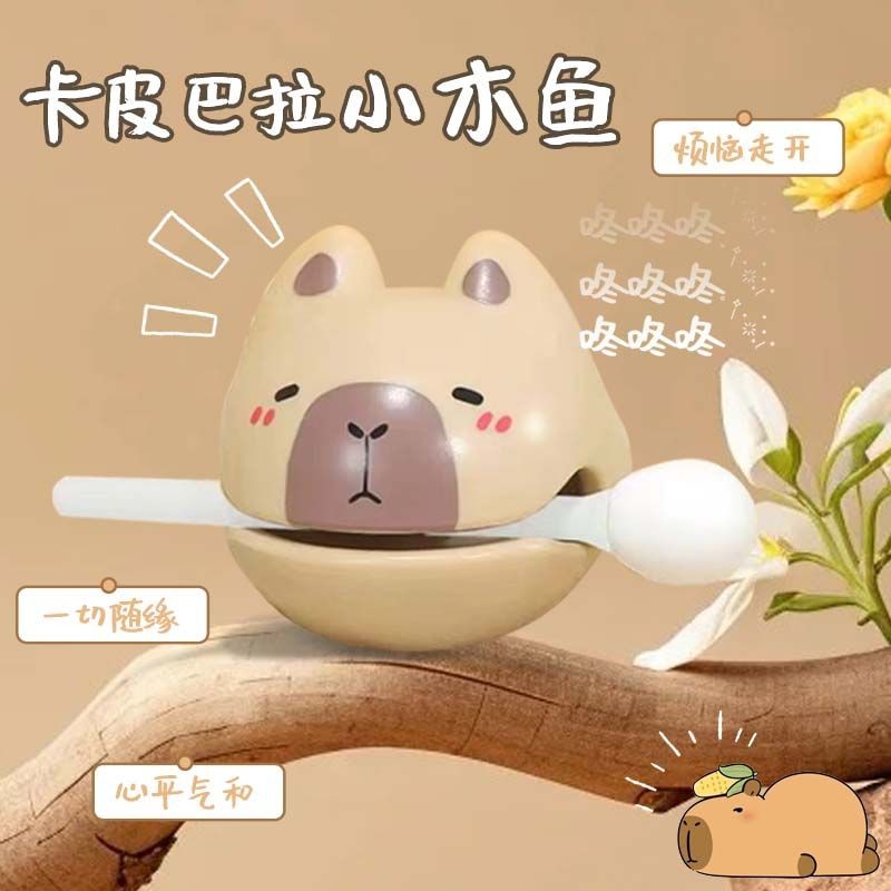 / điểm Đồ chơi thông thường Con lắc thối Kapibara Cá gỗ Capybara Đồ chơi giải nén Văn phòng Trang trí máy tính để bàn Cặp đôi Quà tặng nhỏ ghj7