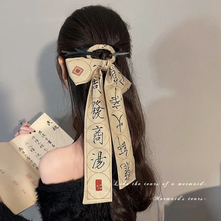 Kẹp ngoạm cổ phong cách Trung Quốc mới, kẹp tóc nơ, Khăn lụa ngàn ký tự cho nữ, băng tóc, Thư Pháp, kẹp tóc Hán phục, kẹp tóc, trang sức tóc 24x6