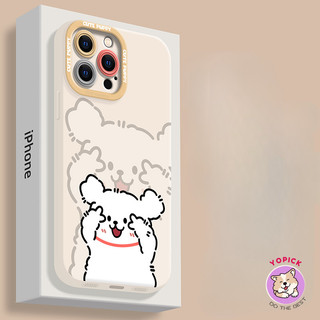 Cặp Đôi Chó Con Cho iPhone17promax Ốp Lưng Điện Thoại 12promax Mới 7plus Nữ 11 12 xsmax x Chống Rơi Dễ Thương Hoạt Hình