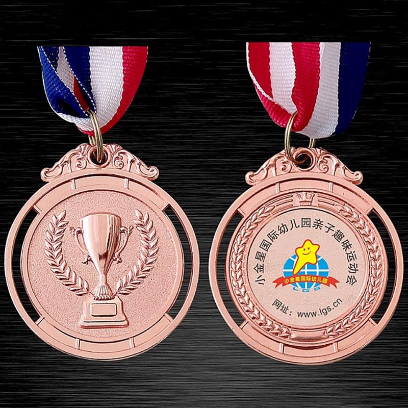 Tmoy Marathon Huy chương Vàng Huy chương Bạc Cúp Huy chương Người chiến thắng Phần thưởng Khuyến khích Huy hiệu Huy hiệu Giải thưởng Thi đấu ngoài trời TCS