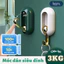 Móc dán tường GADI chịu lực xoay 360 độ, Miếng dán treo tường siêu dính, treo chìa khoá, treo đồ dùng nhà bếp