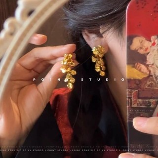 Bông Tai Hoa Gilt Retro Tua Rua Bông Tai Vàng Nữ