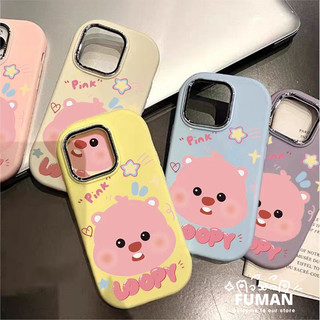 Ốp điện thoại hoạt hình Little Beaver màu hồng cho Vivo V40 Pro V25 Pro Y7s iQOO Z9 Turbo Z7 Z7X Z9X Neo 3 Ốp lưng mềm chống sốc dễ thương