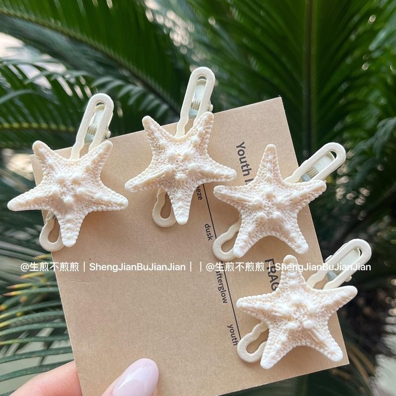 Kẹp tóc sao biển mùa hè Phụ kiện tóc phong cách ngày lễ