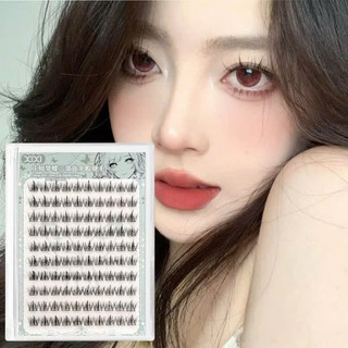 [XIXI] Mi Giả Xixi Zhuang Zhou's Dream Of The Butterfly Có Sẵn Keo Tự Nhiên, Nhẹ, Dễ Dùng, Phù Hợp Cho Người Mới Bắt Đầu