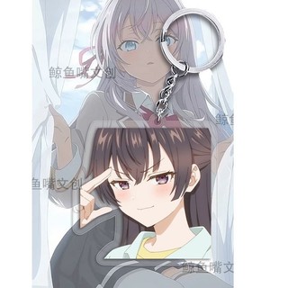 Anime alya đôi khi che giấu cảm xúc của mình trong móc khóa Nga kuze masachika Alisa mikhailovna kujou Mặt d
