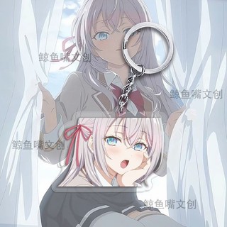Anime alya đôi khi che giấu cảm xúc của mình trong móc khóa Nga kuze masachika Alisa mikhailovna kujou Mặt d