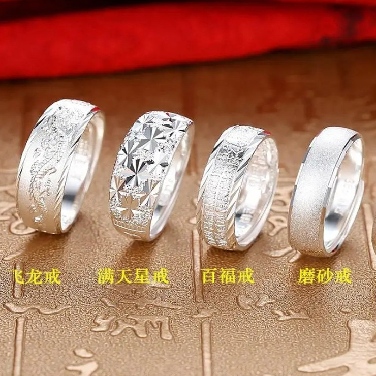 Hồng Kông Zhengsheng Trang Sức Nhẫn Bạc Bé Trai Bạc 999 Bạc Nguyên Chất Nam Mở Nhẫn Đơn Hợp Thời Trang Sống Miệng Gypsophila Nhẫn