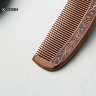 KUZHEN Gỗ Đào Tự Nhiên Chống Tĩnh Điện Đóng Lược Massage Tóc HealthTools HOT