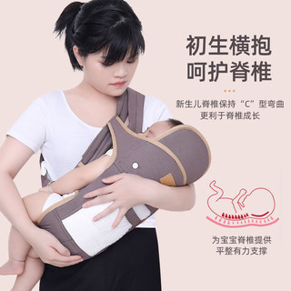 Đai địu cho bé đi xe đạp ngoài trời, sử dụng bốn mùa, ngang và trước, hỗ trợ giữ và ngủ cho bé K78K
