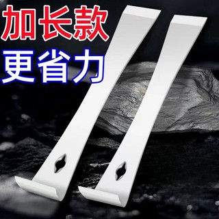 Dao cạy, dụng cụ chế biến gỗ, đóng đinh, cạy, xẻng, tất cả nhà, tích hợp đa chức năng, dao cạo, xà beng nuôi ong bằng thép không gỉ, gậy lật đa năng BQNE
