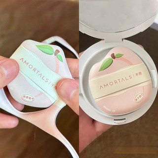 Amortals Powder Puff Siêu Mềm Và Không Dễ Ăn Kem Nền Dạng Lỏng Khô Và Ướt Mỹ Phẩm Mỹ Phẩm Đệm Trứng Loose Powder Puff
