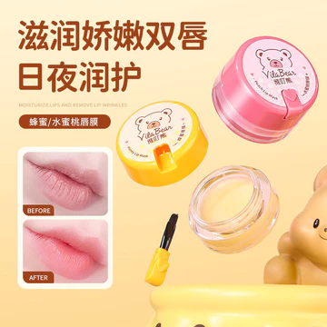Vita Bear mặt nạ môi mật ong đào dưỡng ẩm và nuôi dưỡng để giảm nếp nhăn môi chống khô môi mặt nạ môi