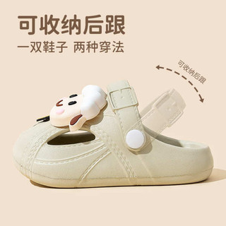 [Lier Baby Live Room] [Gu Nai] Dép Trẻ Em Mùa Hè Bé Trai Bé Gái Lỗ Giày Dép EVA