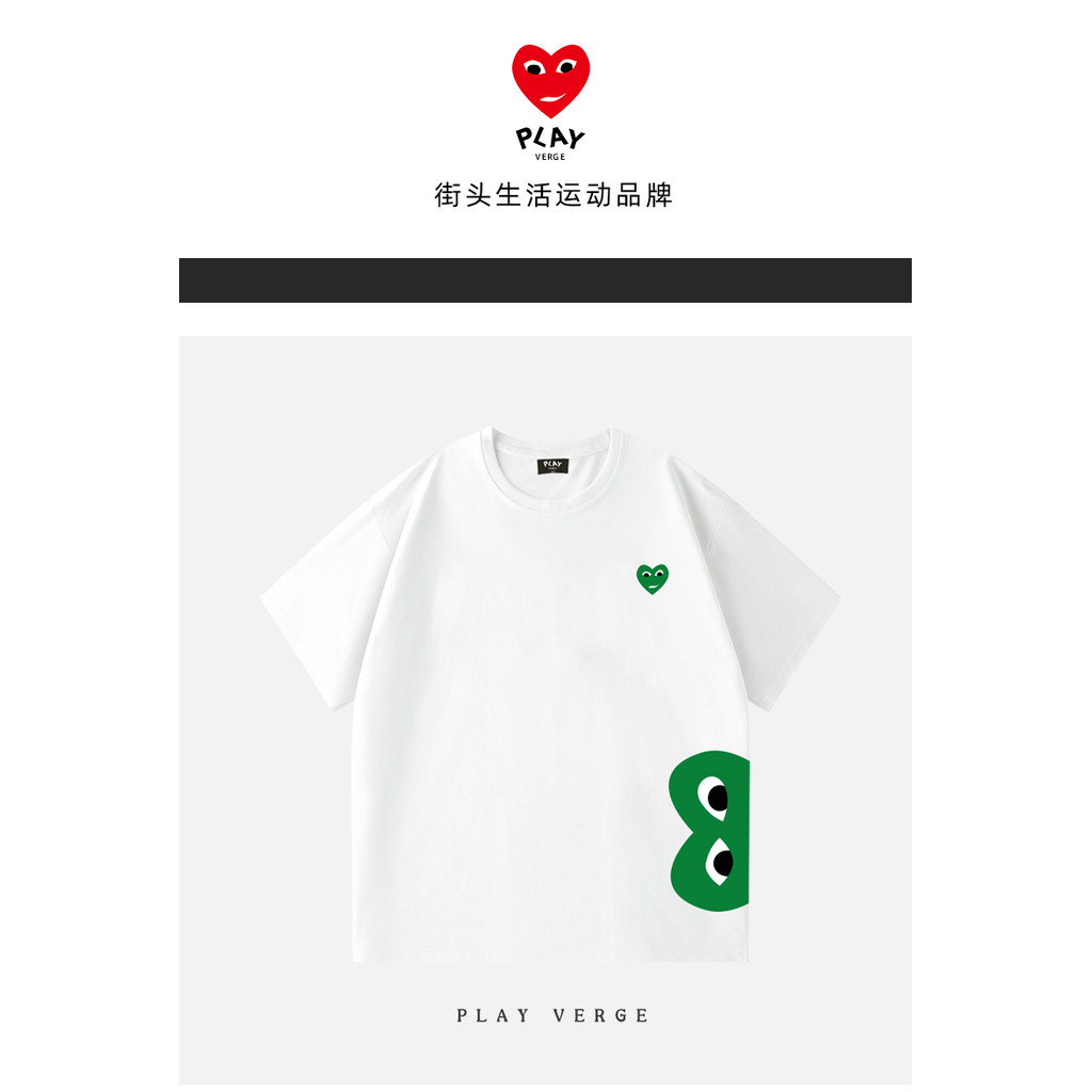 PLAY VERGE Trái Tim Tình Yêu Áo Thun Ngắn Tay Nam 2025 Cặp Đôi Mặc Đường Phố Mỹ Rời Cotton Nguyên Chất Nửa Tay