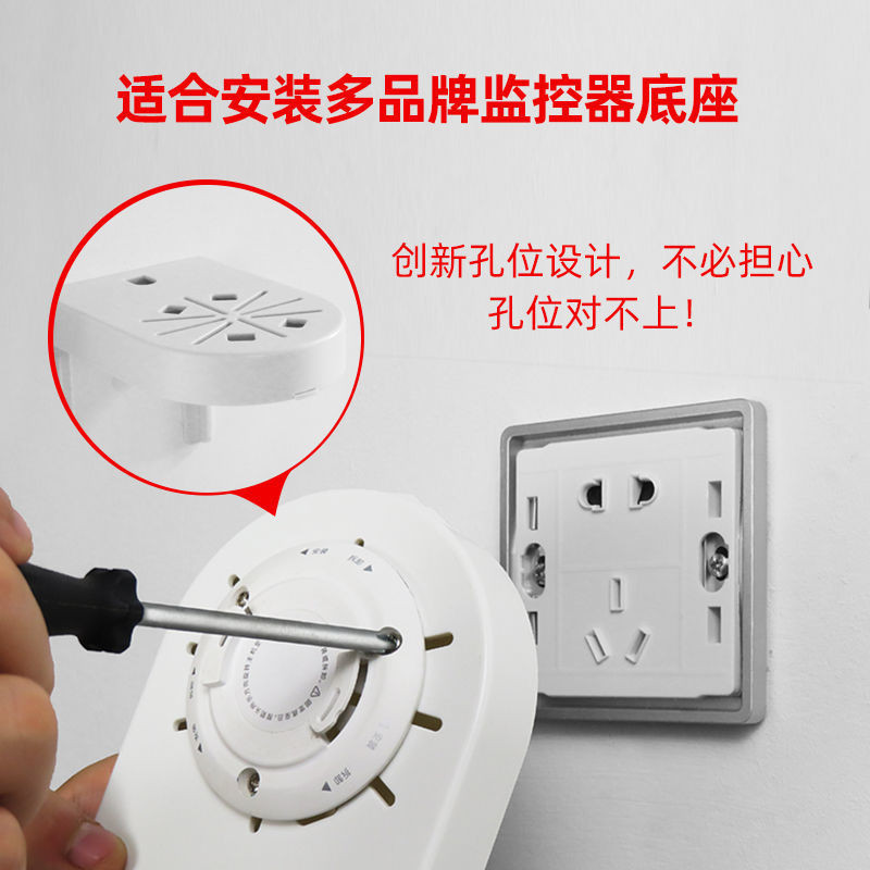 [Bộ sưu tập người 4607] Giá đỡ Camera giám sát Cố định treo ngoài trời trong nhà Hộ gia đình Giá treo tường không thủng đa năng Cần đế gốc