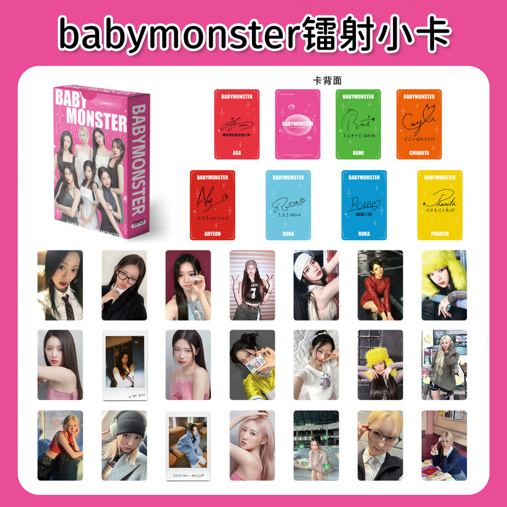 LINXX 55 Chiếc BABYMONSTER Nhóm Lomo Cards K-pop Girl Group Holographic Selfie Photo Collectible Fan Merchandise 3 inch Mini Thẻ Laser Bộ Quà Tặng