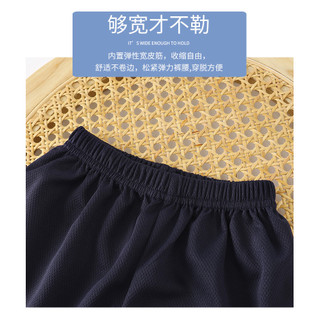 (1-15 Tuổi) Bộ Áo Thun Trẻ Em Mới Mặc Thể Thao Tay Ngắn Phù Hợp Với Chất Liệu Polyester Playset Nhanh Khô