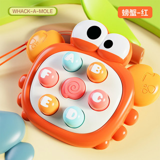 Đồ chơi mini cầm tay Whack-a-Mole cho trẻ sơ sinh, đồ chơi giáo dục sớm cho bé gái, đồ chơi tương tác nhấn ngón tay, đồ chơi cha mẹ và con cái cho trẻ em FGZM