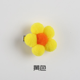 5 Cái / gói Mini Thú Cưng Tóc Phong Cách Hoa Giáng Sinh Maltese Thú Cưng Trang Trí Kẹp Tóc