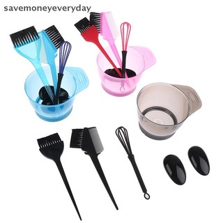 [Savemoneyeveryday] Bộ bát cọ màu nhuộm tóc có mũ tai Máy trộn thuốc nhuộm kiểu tóc Accessorie Boutique