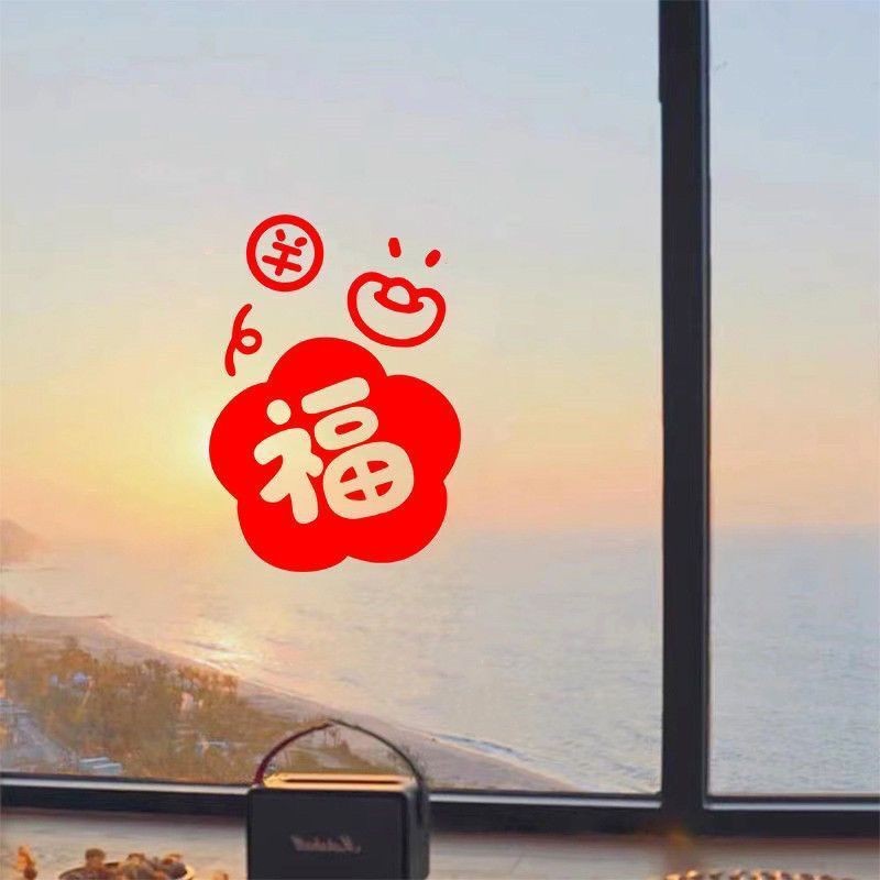 2025 年****