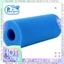 Bọt biển lọc bọt biển làm sạch bọt biển nước có thể tái sử dụng để loại a Phụ kiện bể bơi làm sạch đã qua sử dụng