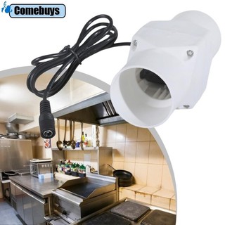 Com * Quạt ống dẫn thân bằng sắt Quạt nội tuyến 12V để hút khói nhanh trong nhà hàng