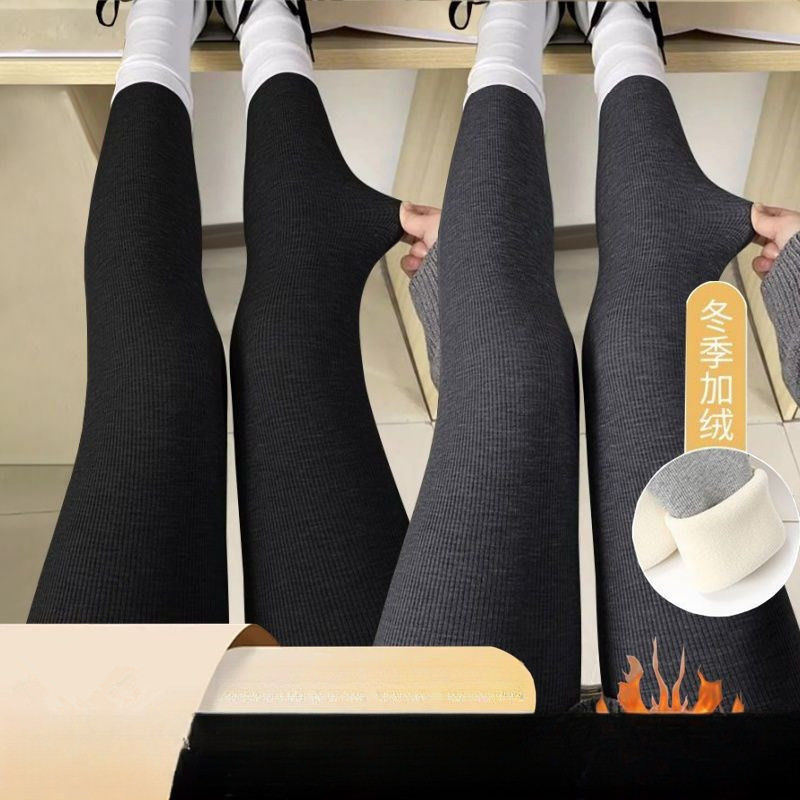 Quần thể thao lót nhung quần giữ ấm Quần legging nữ thu đông mẫu mới 2024 mặc ngoài tôn dáng gầy