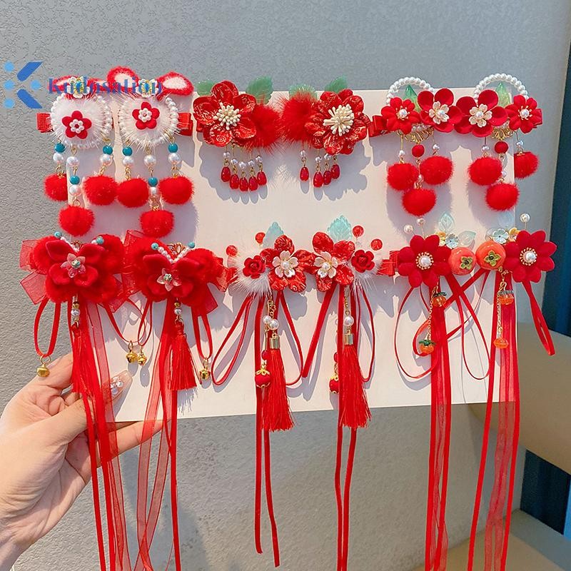 Kudosation Phong Cách Trung Hoa Trẻ Em Năm Mới Kẹp Tóc Sườn Xám Hanfu Phụ Kiện Tóc Cosplay Tóc