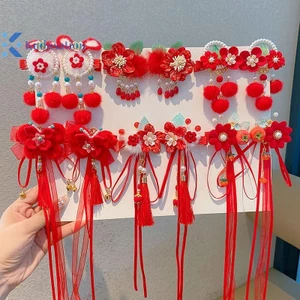 Kudosation Phong Cách Trung Hoa Trẻ Em Năm Mới Kẹp Tóc Sườn Xám Hanfu Phụ Kiện Tóc Cosplay Tóc